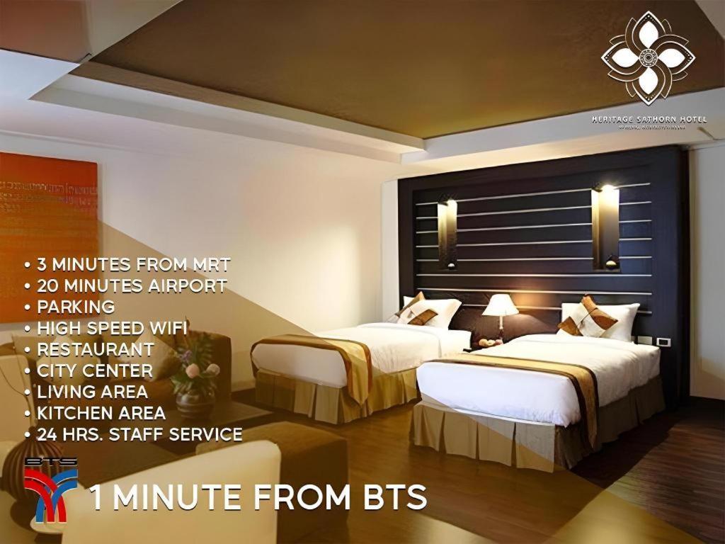 The Heritage Sathorn Suite Hotel Bangkok Buitenkant foto